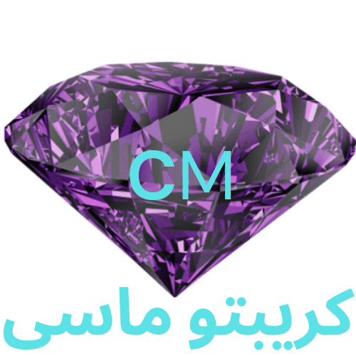 كريبتو ماسى